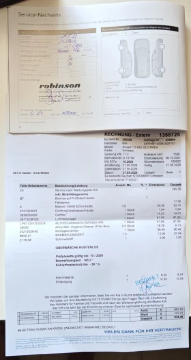 Kia XCeed 1.6GDi PHEV | Mobile.bg � ����� ������ 9