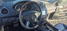 Mercedes-Benz 420 W164 420CDI OM 629 | Mobile.bg � ����� ������ 10