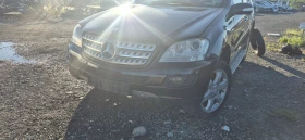 Mercedes-Benz 420 W164 420CDI OM 629 | Mobile.bg � ����� ������ 2