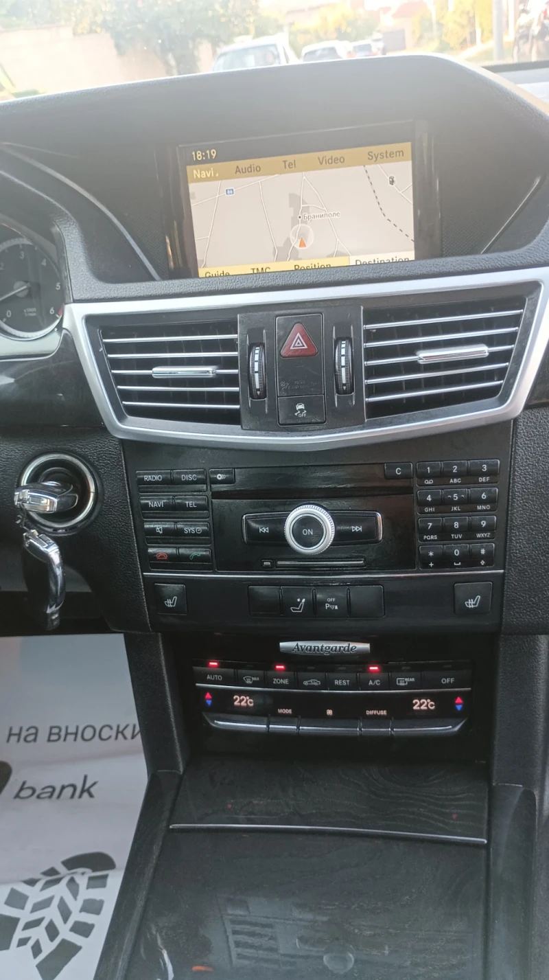 Mercedes-Benz E 350 CDI, снимка 12 - Автомобили и джипове - 52556519