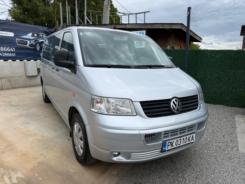 VW Multivan 2.5 TDI* 4Motion* 8+ 1, снимка 4 - Автомобили и джипове - 52009849