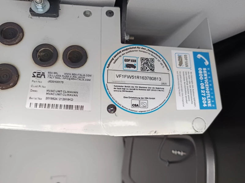 Renault Kangoo 1.5dci/90к.с./ MAXI/ ХЛАДИЛЕН, снимка 16 - Автомобили и джипове - 52090227