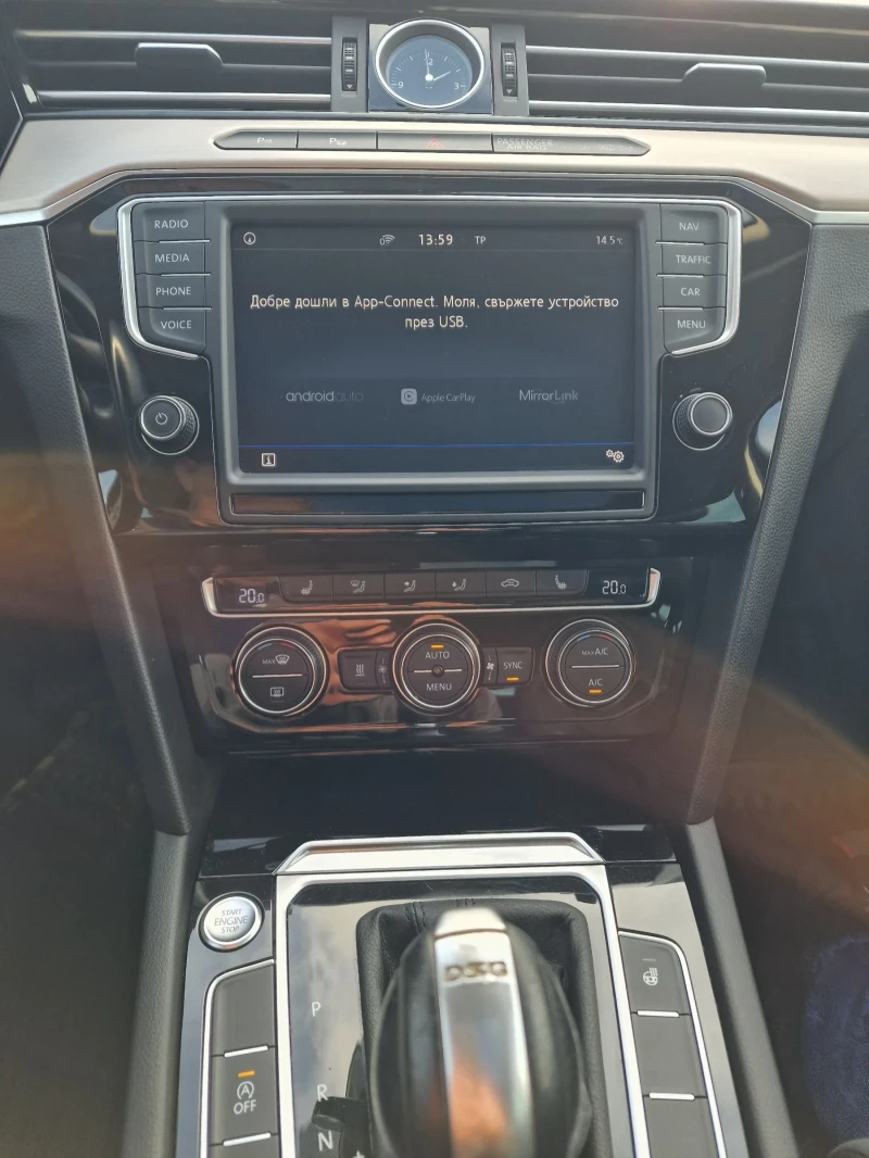 VW Passat, снимка 13 - Автомобили и джипове - 52498074