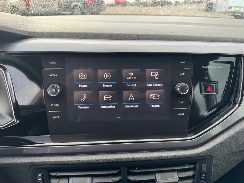 VW Polo 1.6TDI  HIGHLINE , снимка 13 - Автомобили и джипове - 53565689