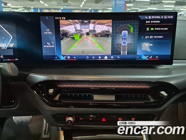 BMW 320, снимка 15 - Автомобили и джипове - 56077649