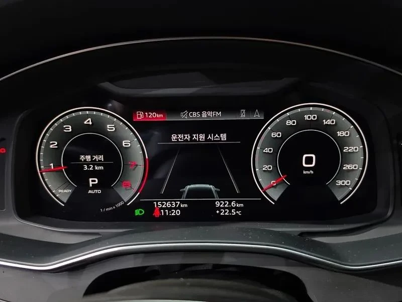 Audi A6, снимка 8 - Автомобили и джипове - 56724777
