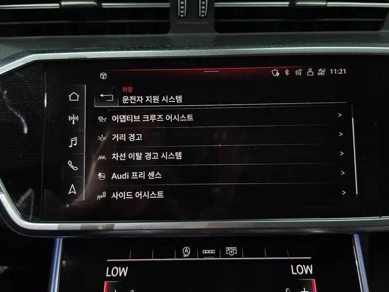 Audi A6, снимка 16 - Автомобили и джипове - 56724777