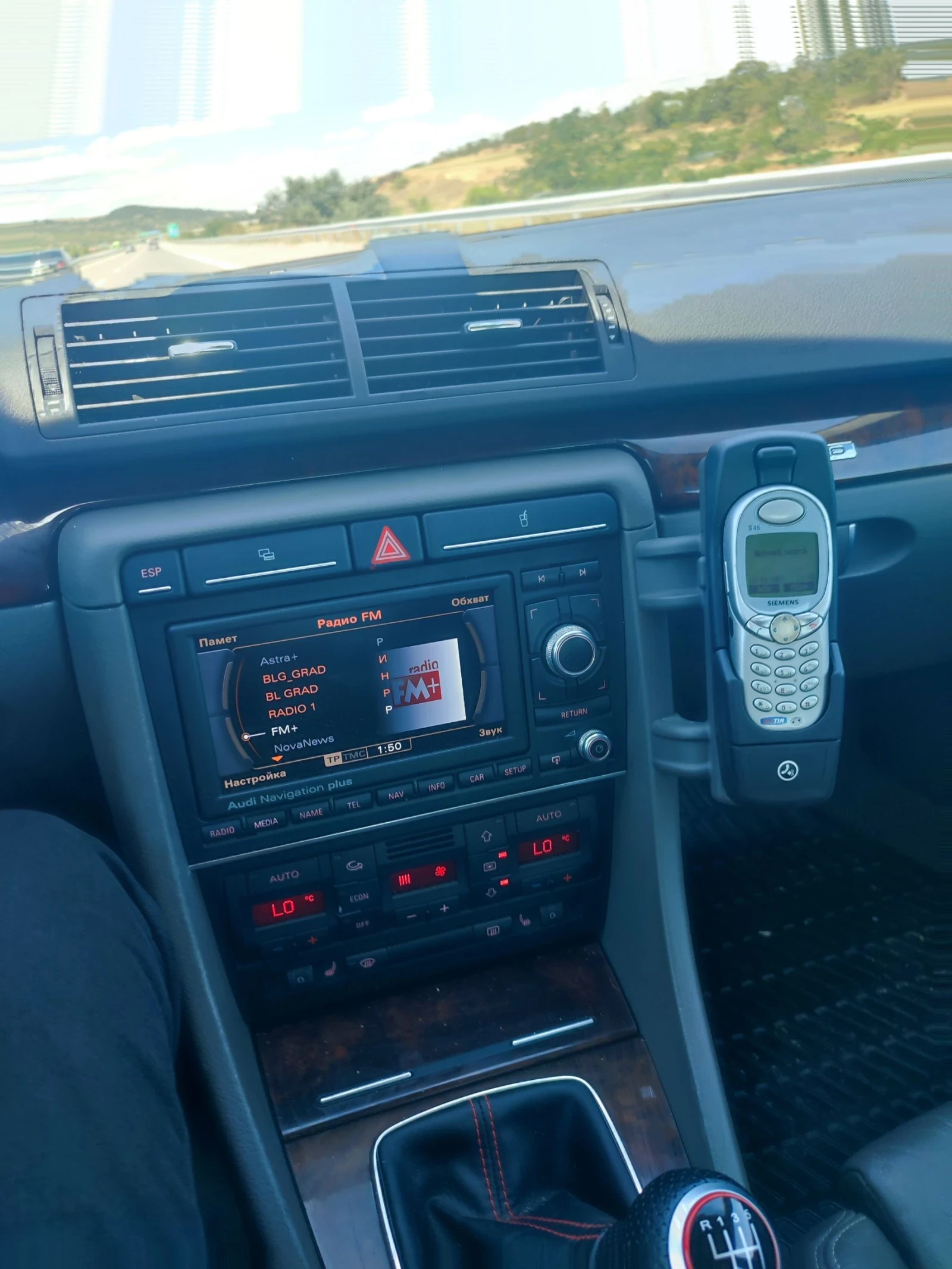 Audi A4 1, 8T 4x4 | Mobile.bg — изображение 12