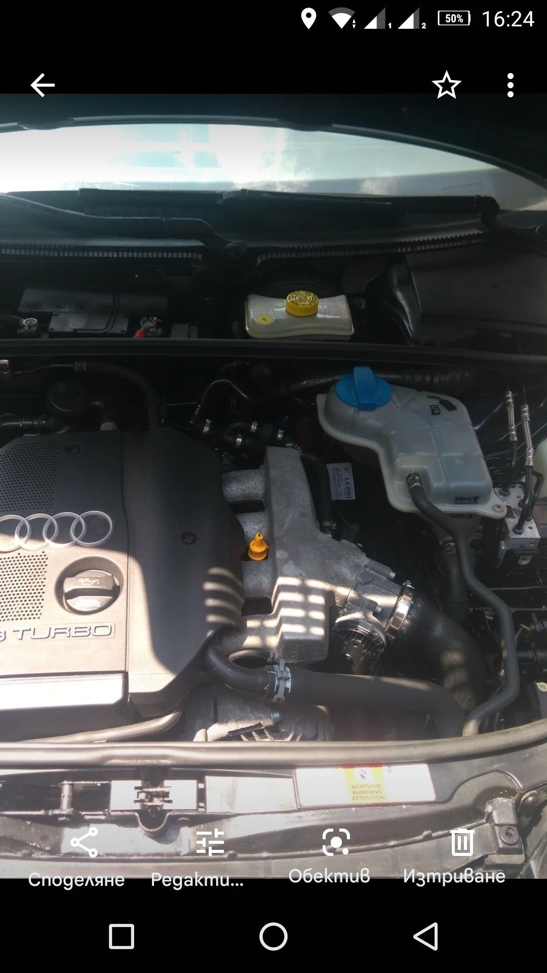 Audi A4 1, 8T 4x4 | Mobile.bg — изображение 11