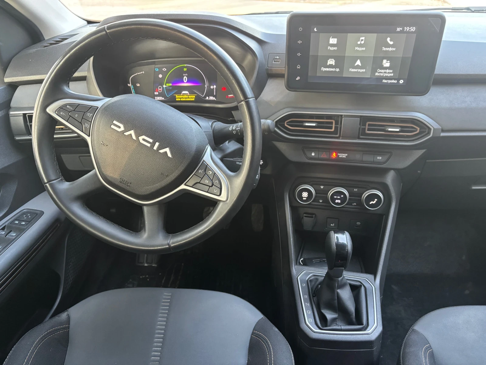 Dacia Jogger 1.6 HYBRID - изображение 5