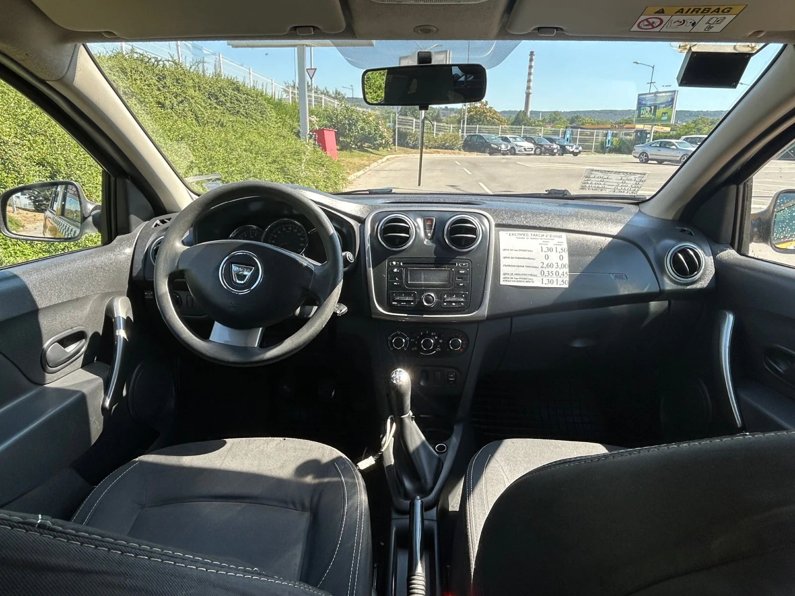 Dacia Logan 1.2 бензин газ - изображение 5