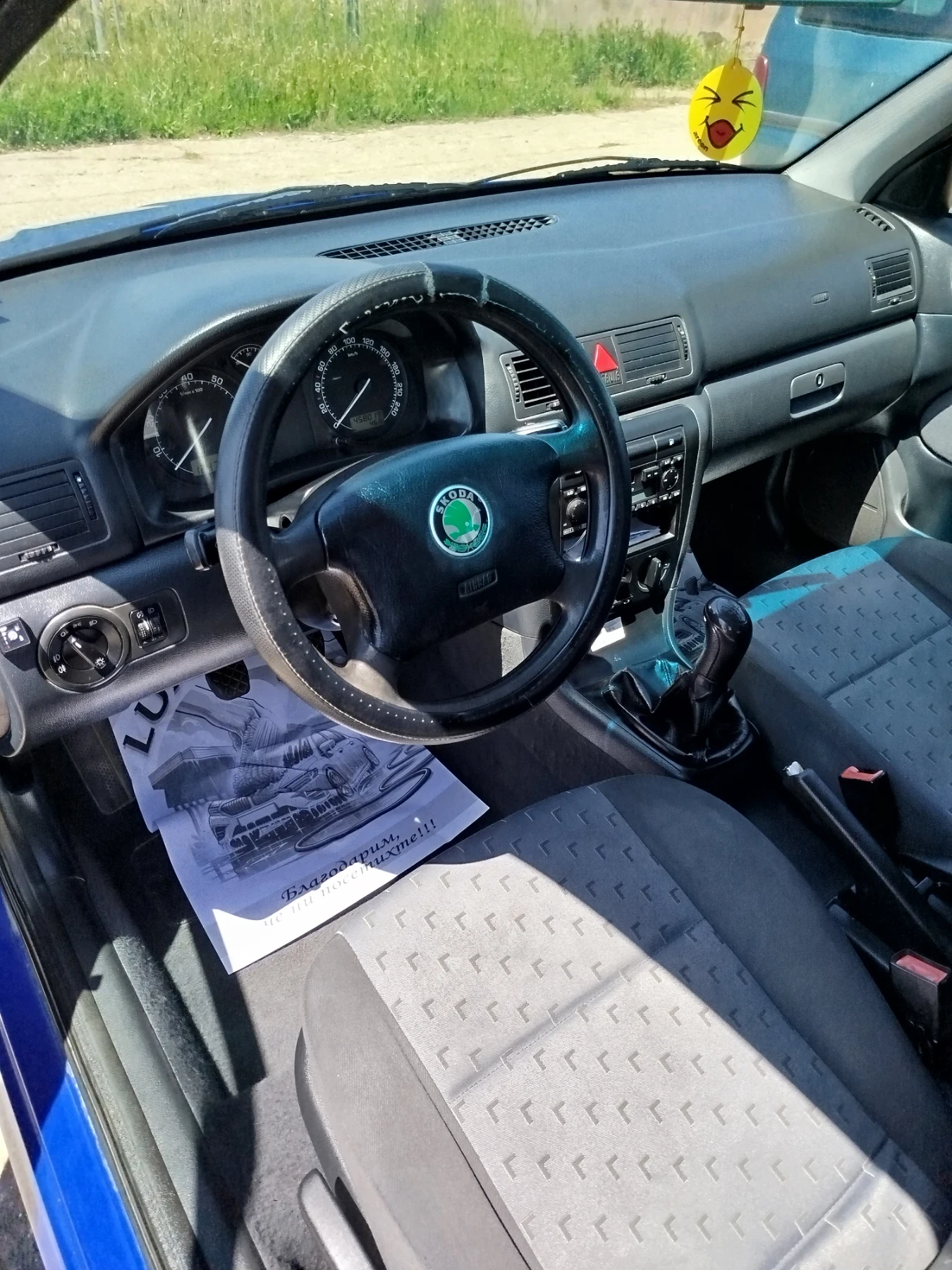 Skoda Octavia  - изображение 5