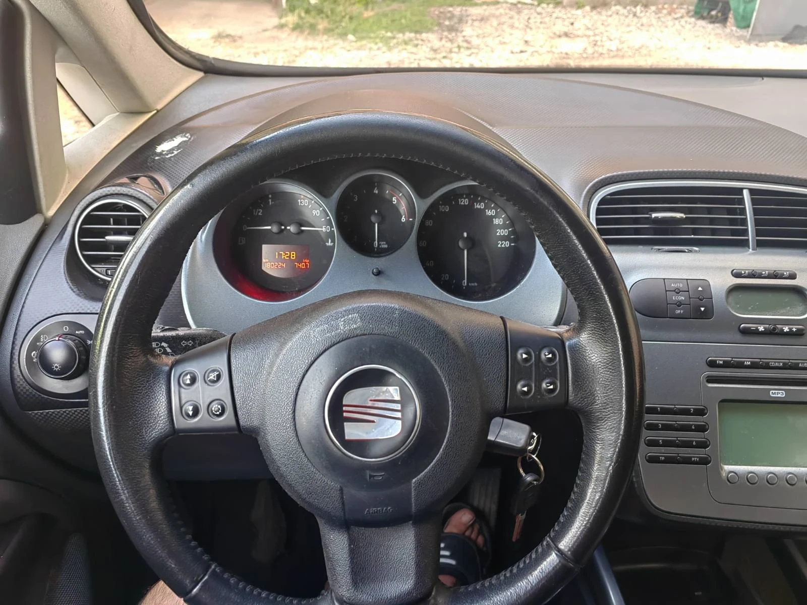 Seat Altea XL 1.9 TDi | Mobile.bg   14