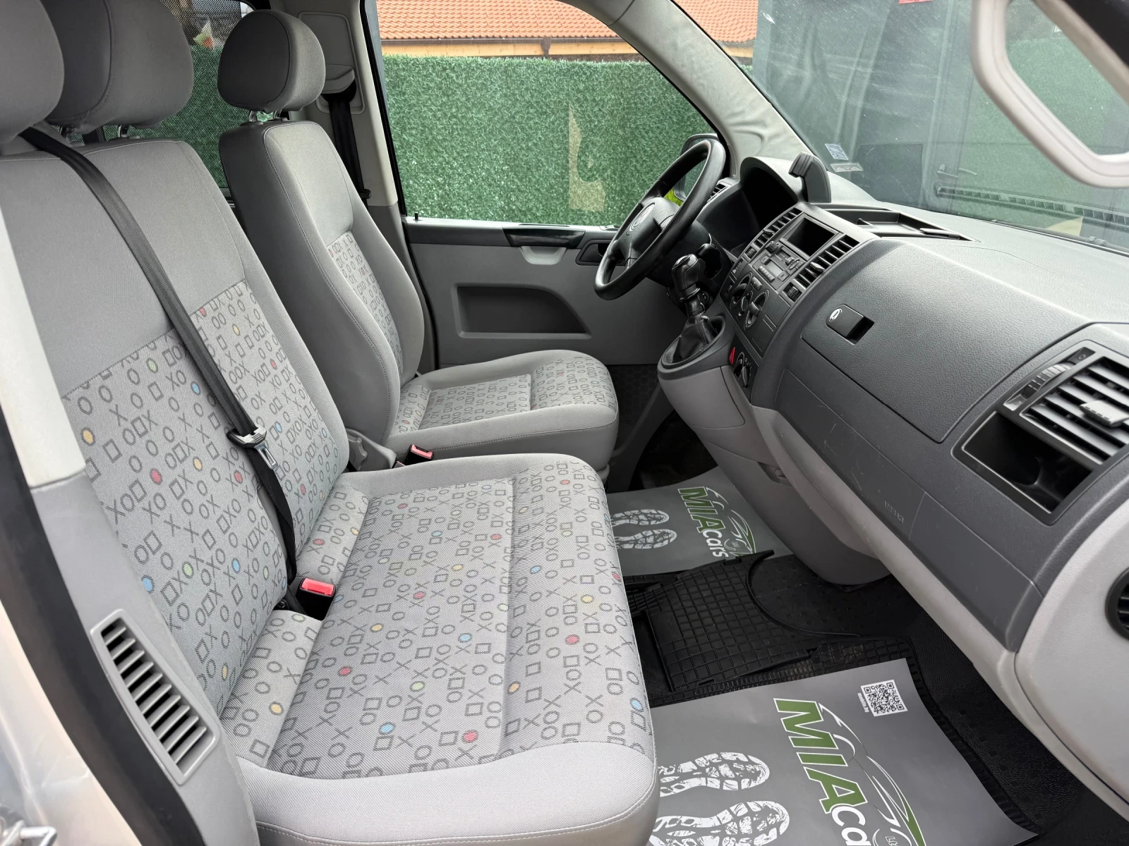 VW Multivan 2.5 TDI* 4Motion* 8+ 1 | Mobile.bg   12