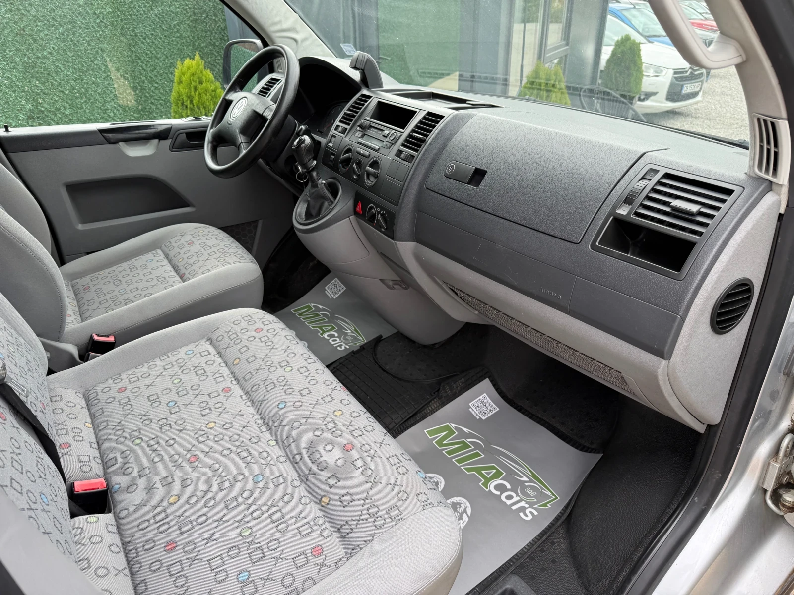 VW Multivan 2.5 TDI* 4Motion* 8+ 1 | Mobile.bg   11