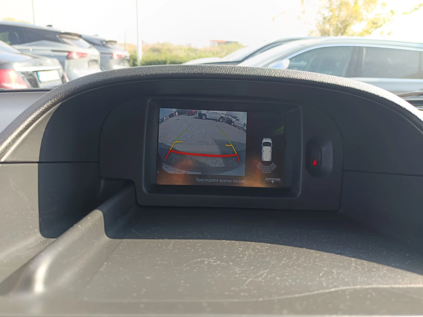 Renault Kangoo 1.5dci/90../ MAXI/  | Mobile.bg   11