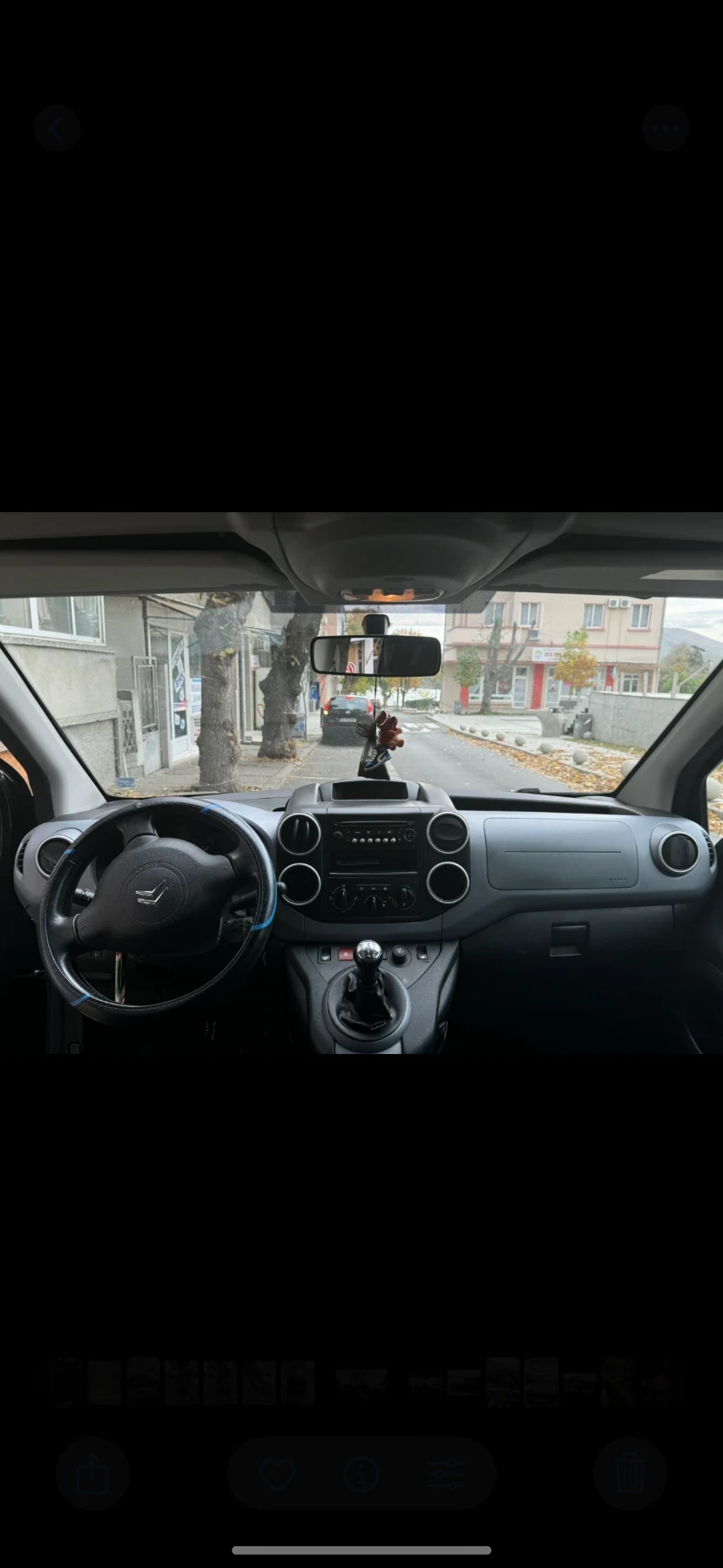 Citroen Berlingo 1.6 HDI | Mobile.bg   4