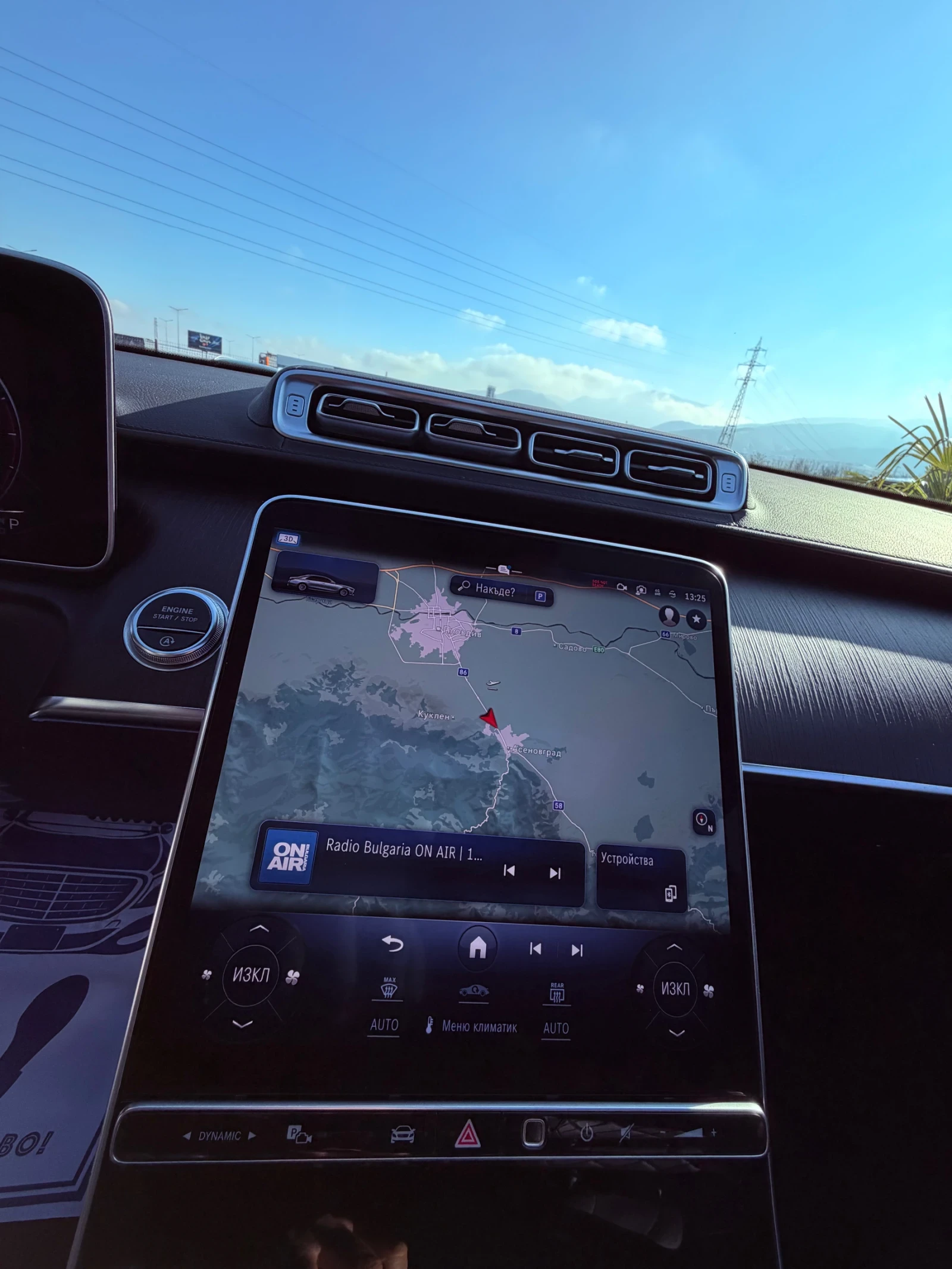 Mercedes-Benz S 350 AMG-PACK/Long/4matic | Mobile.bg � ����������� 11