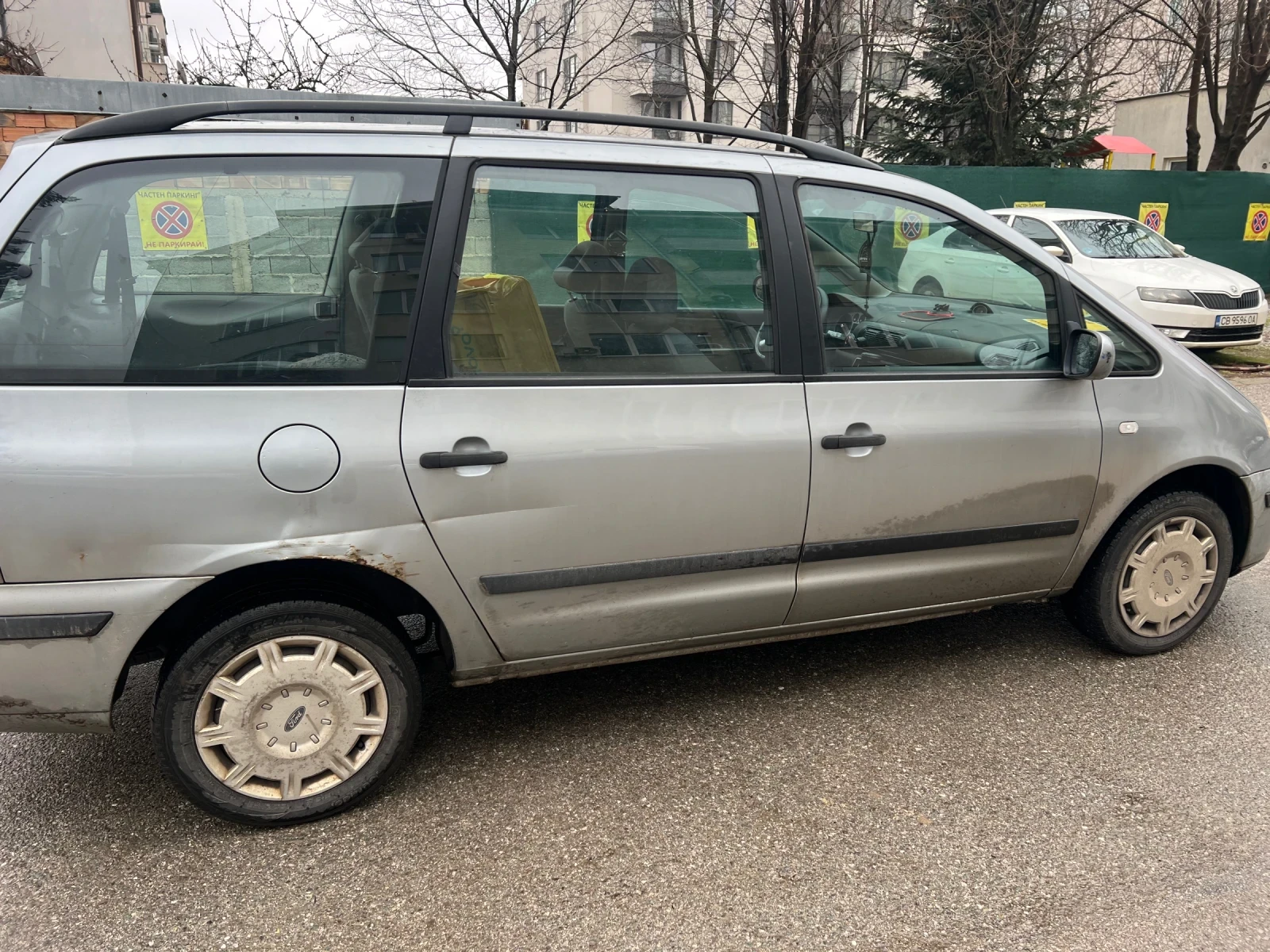 Ford Galaxy | Mobile.bg � ����������� 5