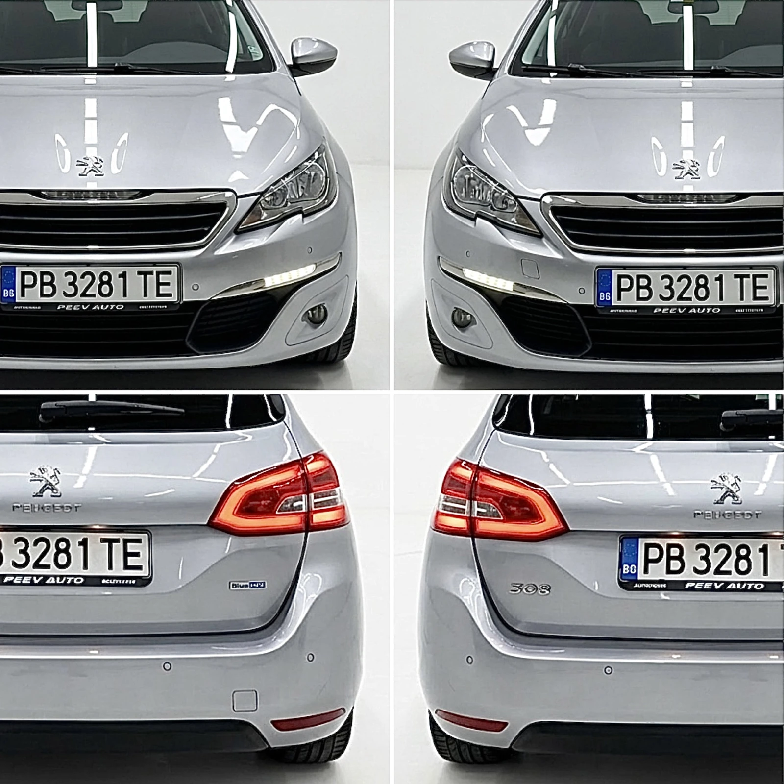 Peugeot 308 1.6 HDI#120k.c.#AVTOPILOT#MULTIMEDIA#PARKTRONICI# - изображение 7