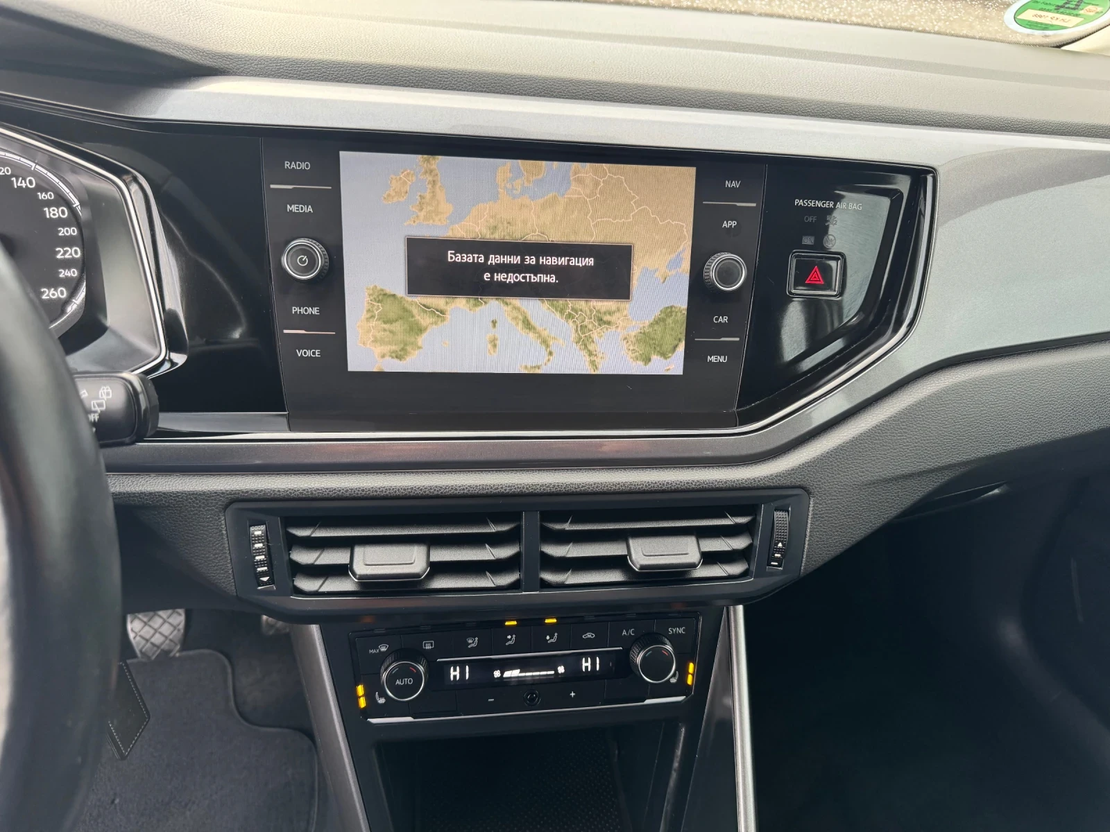 VW Polo 1.6TDI  HIGHLINE  | Mobile.bg � ����������� 10