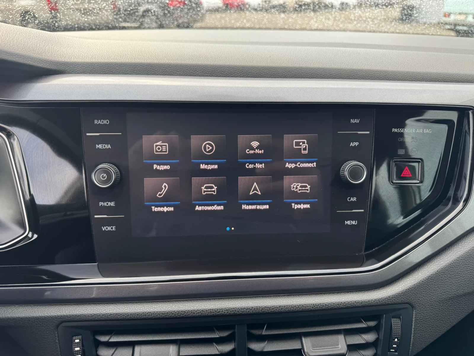 VW Polo 1.6TDI  HIGHLINE  | Mobile.bg � ����������� 13