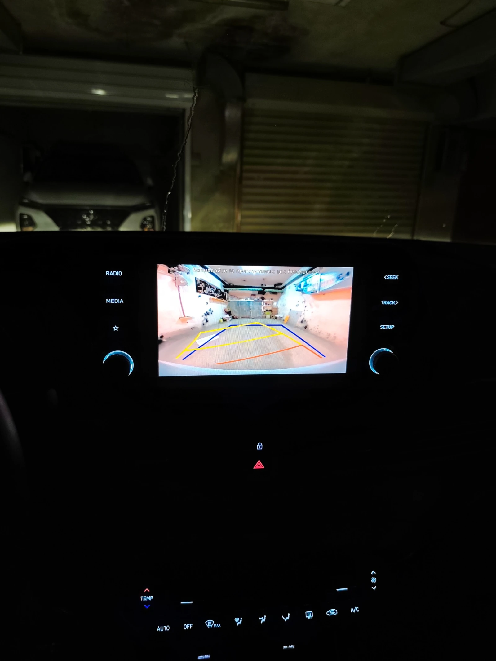 Hyundai I20, снимка 13 - Автомобили и джипове - 53664485