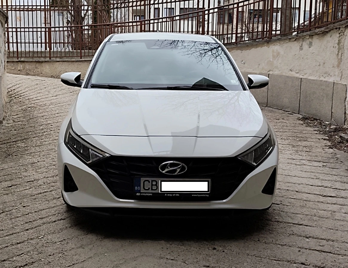 Hyundai I20 EXCLUSIVE