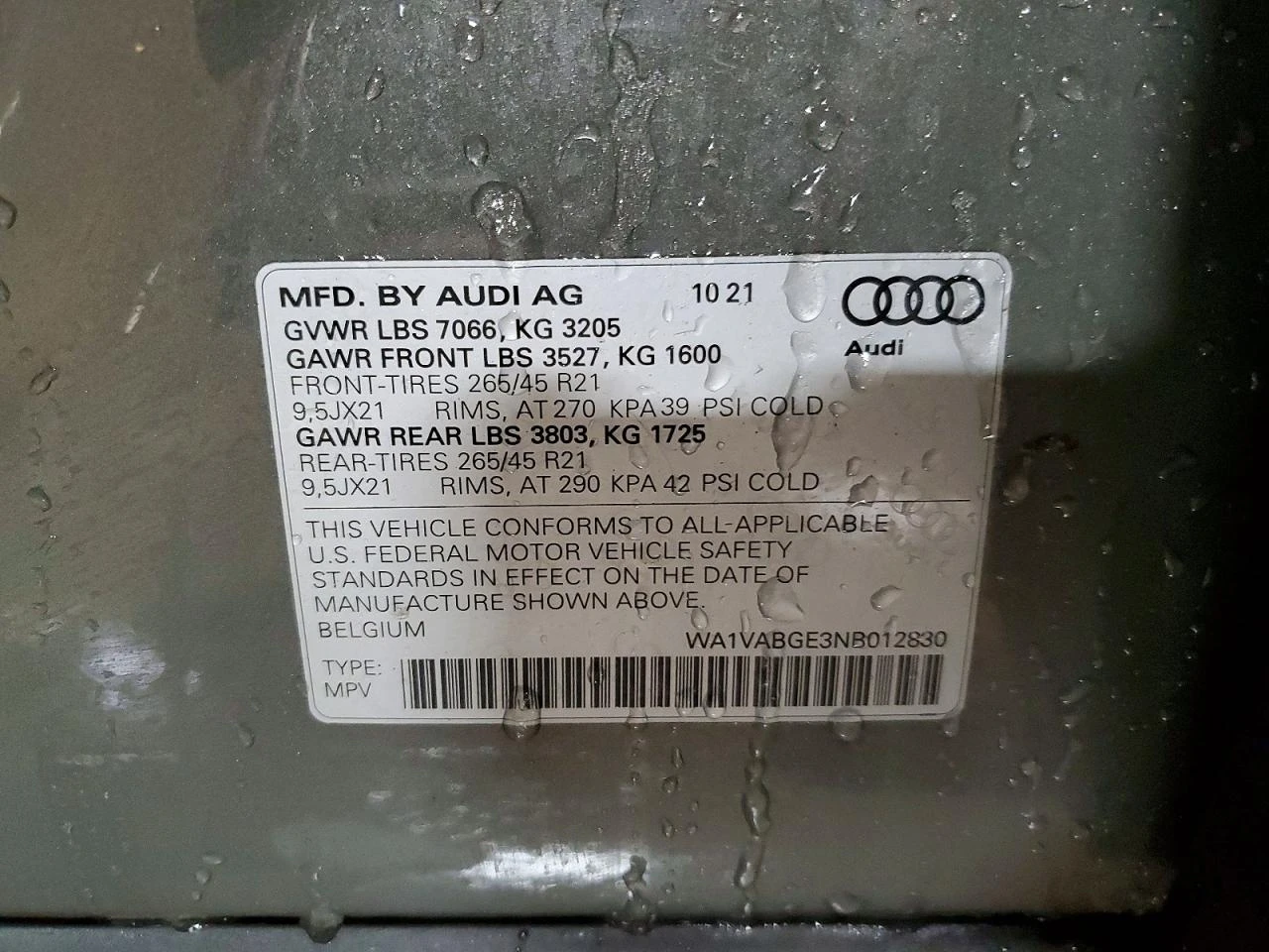 Audi E-Tron Chronos, снимка 12 - Автомобили и джипове - 53947258