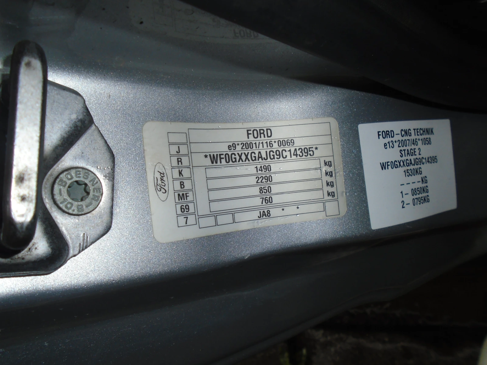 Ford Fiesta 1.4 ГАЗ, снимка 6 - Автомобили и джипове - 54176740