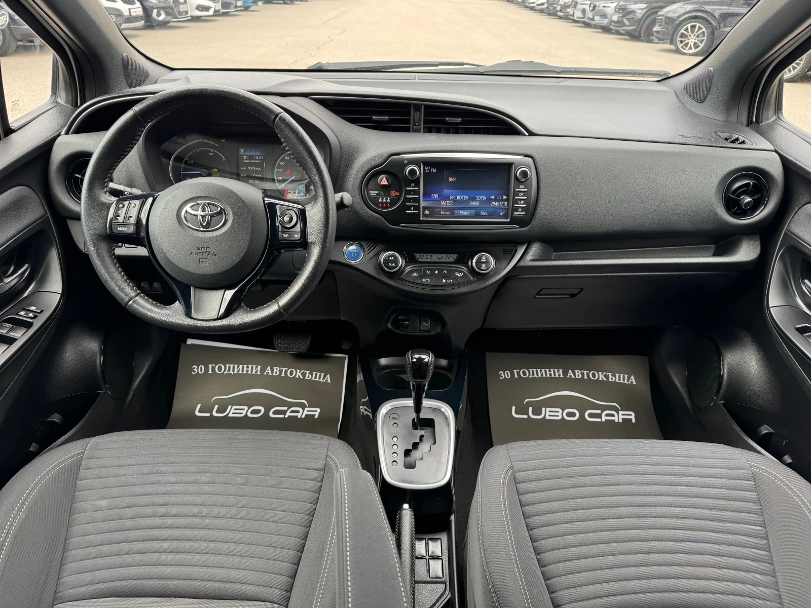 Toyota Yaris 1.5i-HYBRID-LANE ASSIST-CAMERA-TOP, снимка 9 - Автомобили и джипове - 54392671
