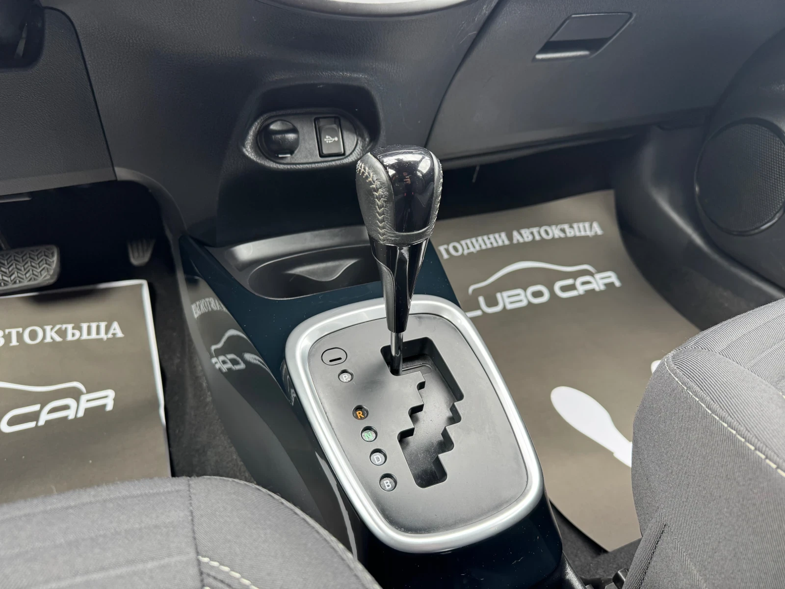 Toyota Yaris 1.5i-HYBRID-LANE ASSIST-CAMERA-TOP, снимка 12 - Автомобили и джипове - 54392671