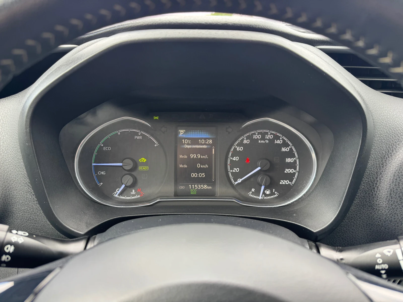 Toyota Yaris 1.5i-HYBRID-LANE ASSIST-CAMERA-TOP, снимка 13 - Автомобили и джипове - 54392671