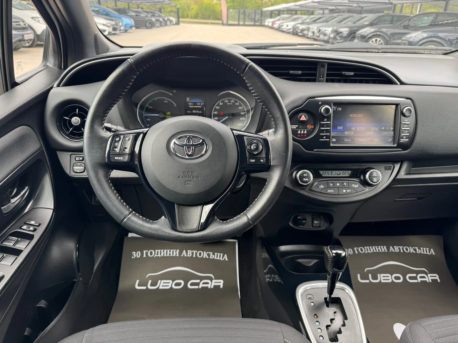 Toyota Yaris 1.5i-HYBRID-LANE ASSIST-CAMERA-TOP, снимка 10 - Автомобили и джипове - 54392671