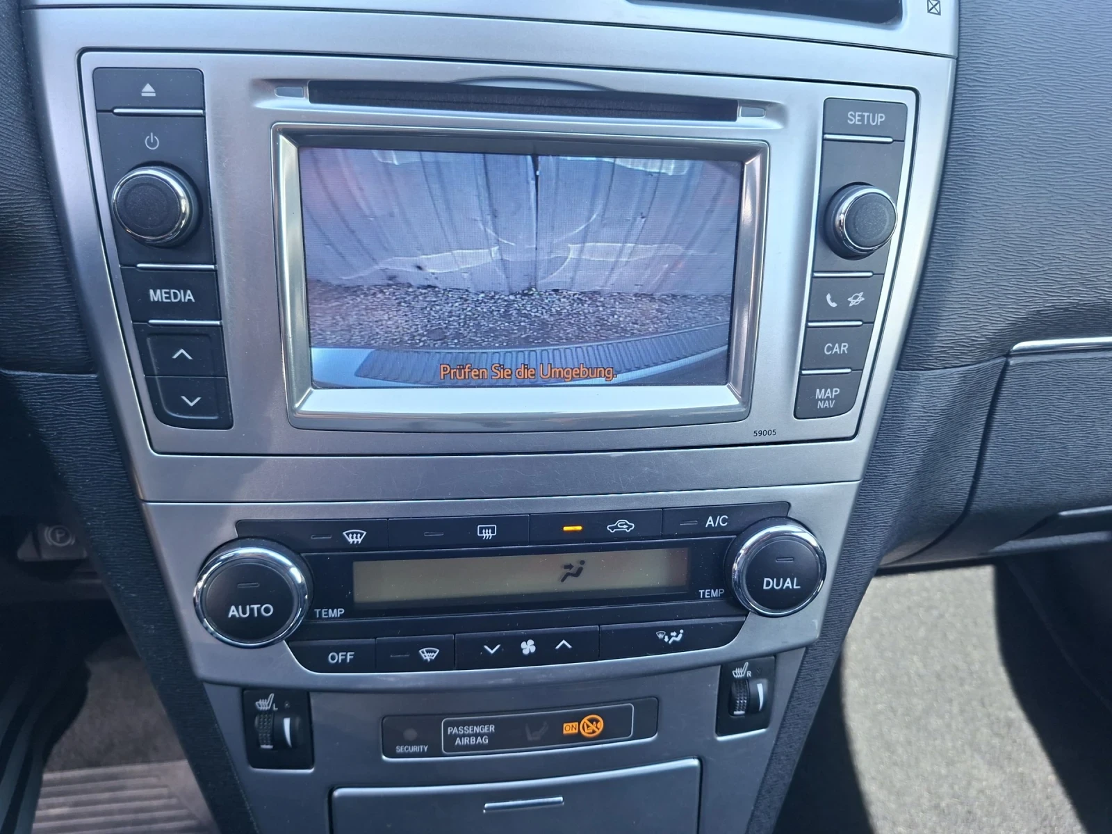 Toyota Avensis КАТО НОВА, EDITION, NAVI, KAMERA, FACELIFT, 1.8i , снимка 13 - Автомобили и джипове - 54429323