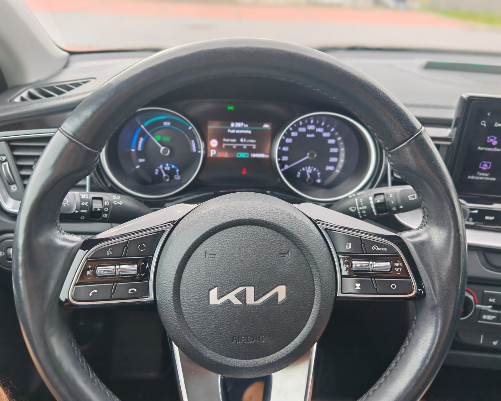 Kia XCeed 1.6GDi PHEV | Mobile.bg � ����������� 6