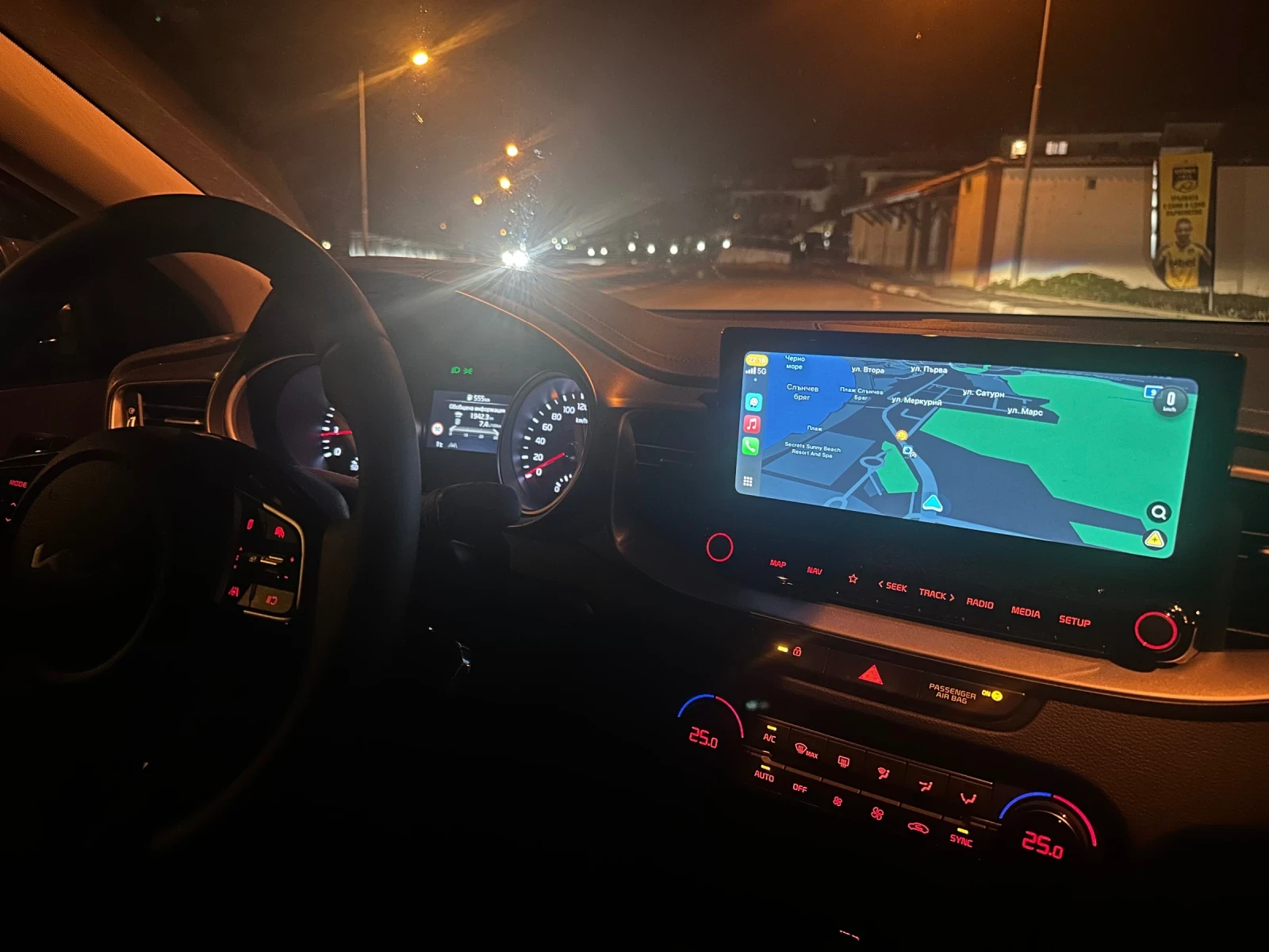 Kia Ceed | Mobile.bg � ����������� 9