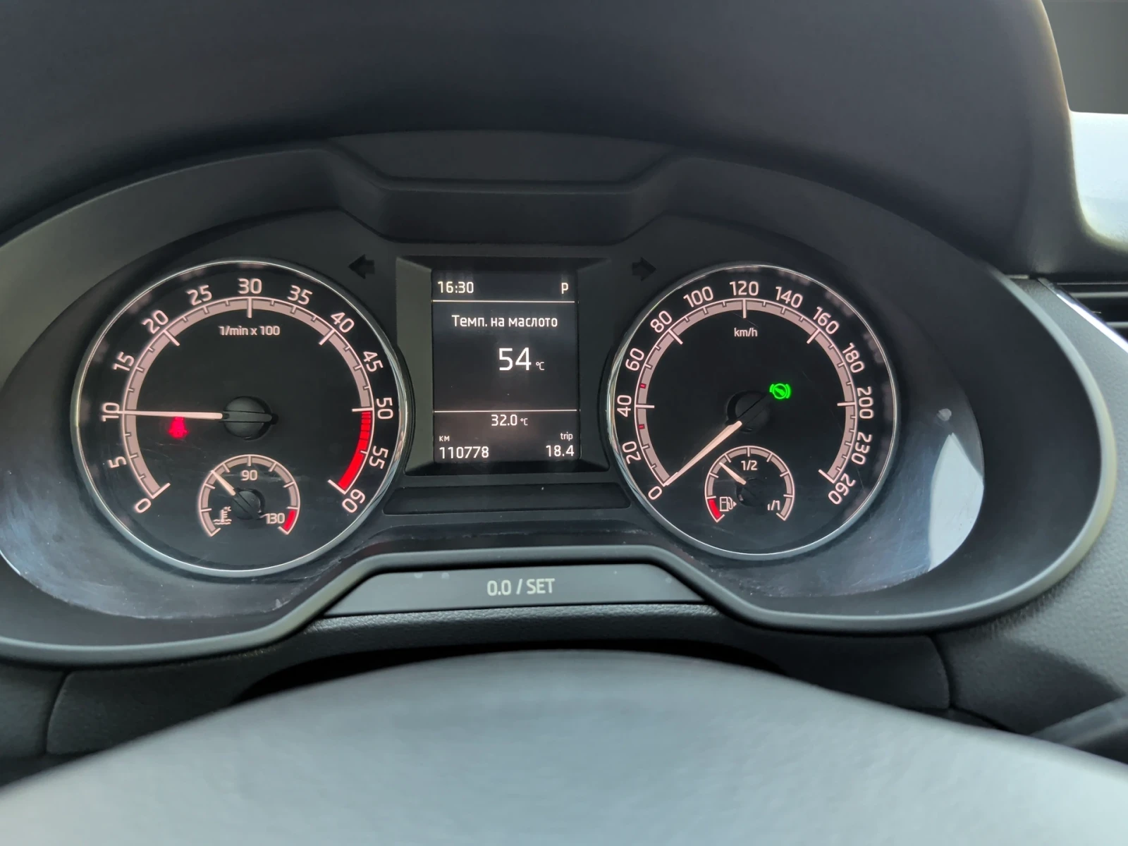 Skoda Octavia Ambition 2.0 TDI/ 150 к.с./7DSG, снимка 9 - Автомобили и джипове - 56004411