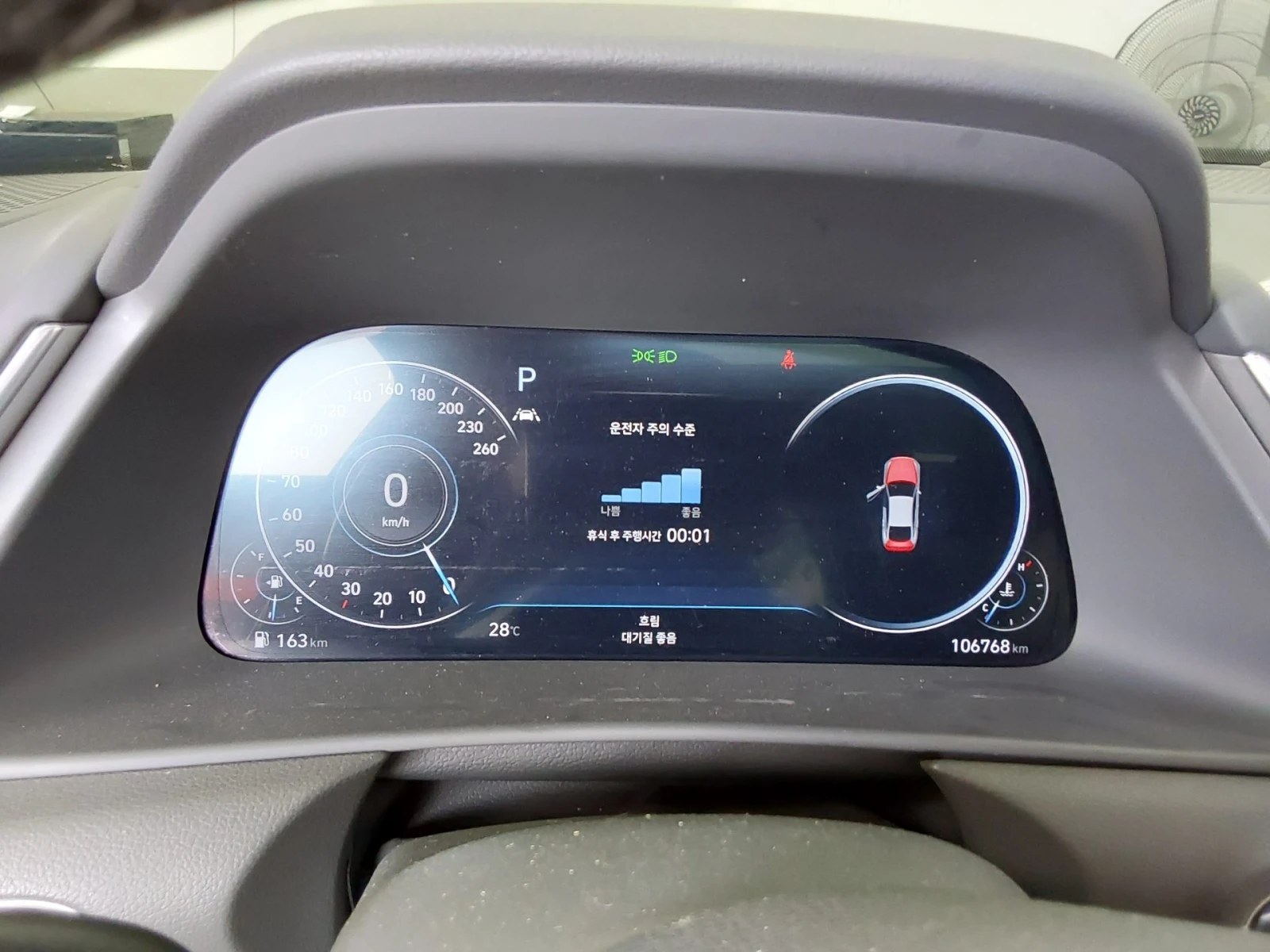 Hyundai Sonata DN8 FULL | Mobile.bg � ����������� 15