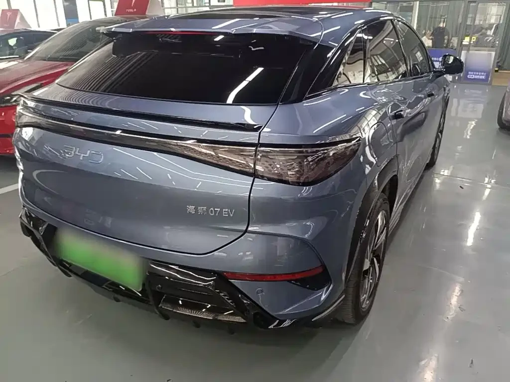BYD Sealion 7 610 Long Range Edition* ������ ���� | Mobile.bg � ����������� 4