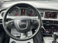 Audi A6 3.0TDI S-line 233kc QUATTRO - [13] 