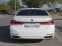 Обява за продажба на BMW 750 i X-drive 530ps *LASER*Harmon Kardon*Перфектен ~99 900 лв. - изображение 2