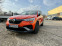 Обява за продажба на Renault Arkana ~49 499 лв. - изображение 1