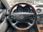 Обява за продажба на Mercedes-Benz SL 500 ~29 900 лв. - изображение 8