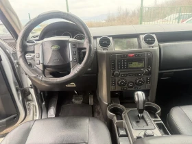 Land Rover Discovery 2.7D 6+ 1 БАРТЕР ЛИЗИНГ, снимка 7