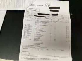 Mercedes-Benz C 300 E AMG LINE PHEV | 313 к.с | Сервизна ИСТОРИЯ , снимка 14