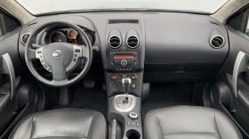 Nissan Qashqai 2.0 dCi 4x4 Tekna 🇮🇹 | Mobile.bg   10