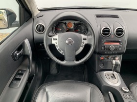 Nissan Qashqai 2.0 dCi 4x4 Tekna 🇮🇹 | Mobile.bg   11
