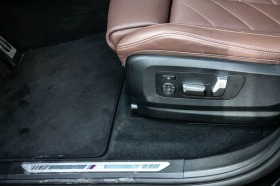 Обява за продажба на BMW X5 30d/ FACELIFT/ M-SPORT/ H&K/ HEAD UP/  ~ 173 976 лв. - изображение 4