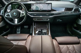 Обява за продажба на BMW X5 30d/ FACELIFT/ M-SPORT/ H&K/ HEAD UP/  ~ 173 976 лв. - изображение 11